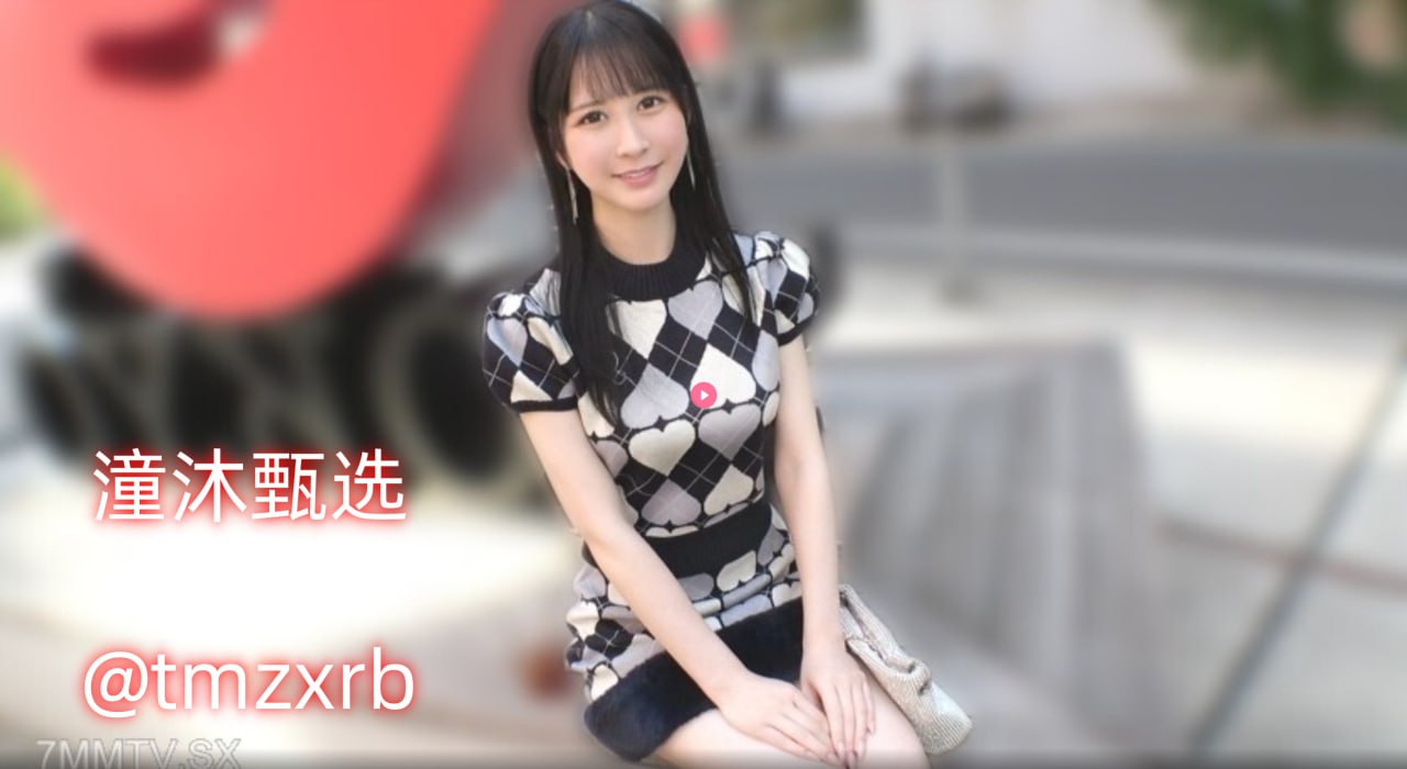 色欲色中文AV,メイリン モデルコレクション メ,观看免费无删减完整版