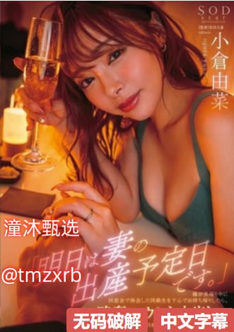 风播风播般轻柔,轻拂微风,如诗如画,悠然轻柔,心旷神怡...