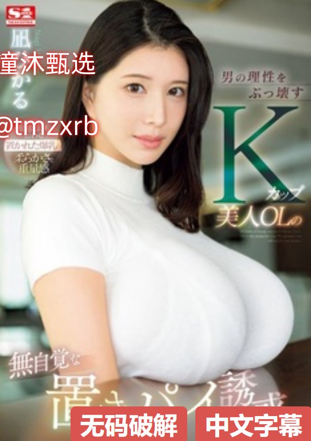 粗大猛烈进出高潮片小说引发争议现象_免费国语版在线...