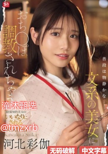 欧美乱妇日本无乱码特黄大片-百度视频下载日韩免费观看