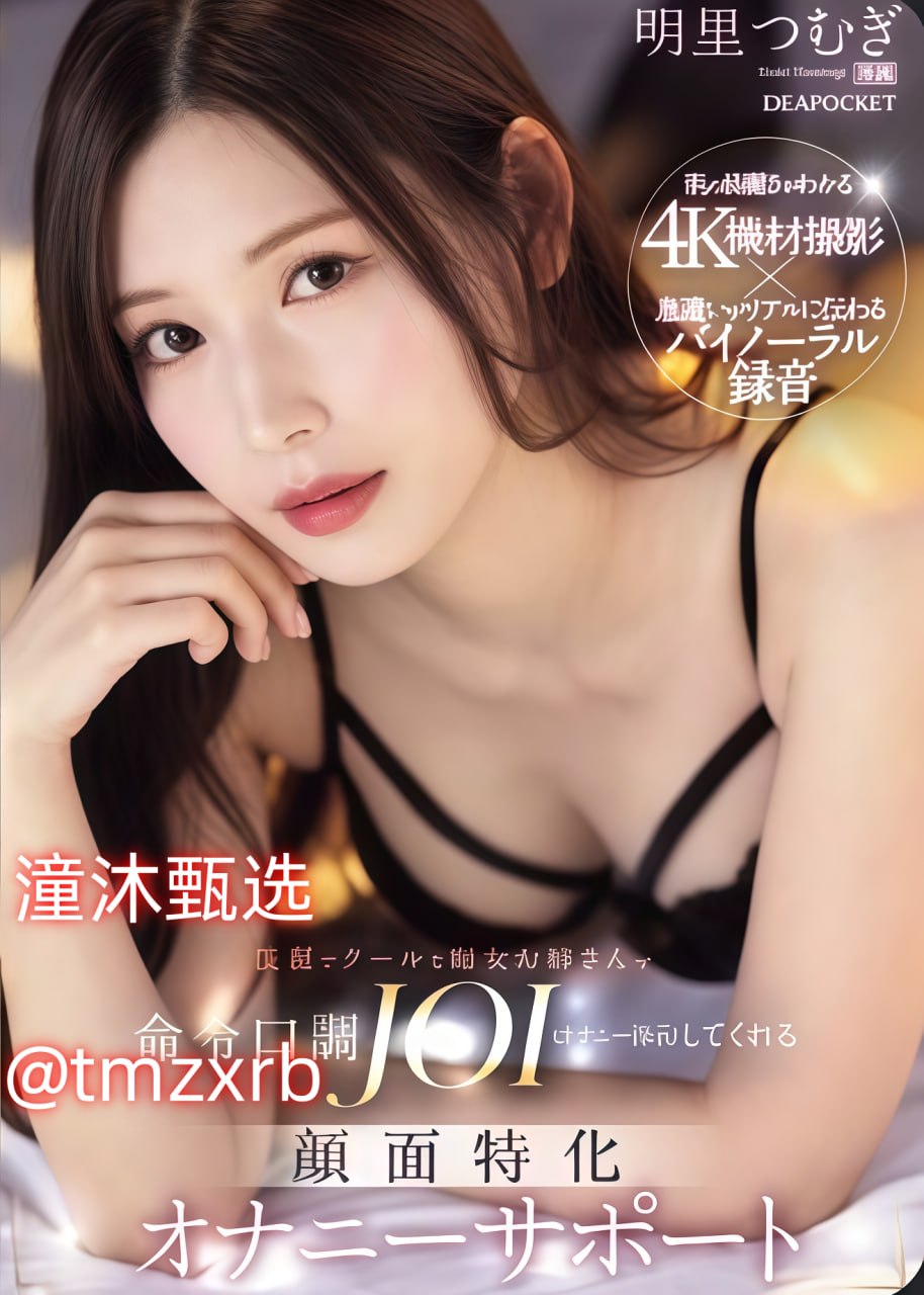 《插曲的痛的视频免费》高清无删减WWW_磁力链免费观看...