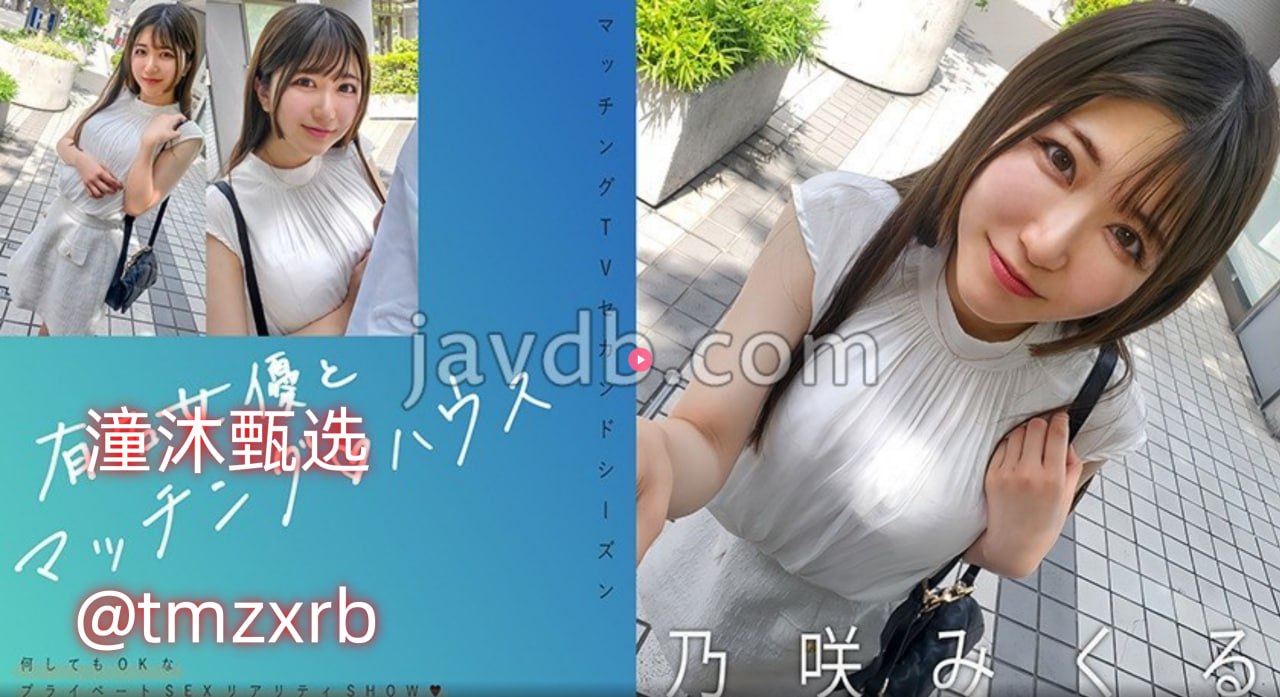 家族共妻苏苏慕千澈第九章悬念重重,苏苏慕千澈情缘新...