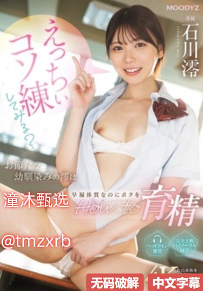 国产毛片A级毛片在线-免费完整版高清完整视频