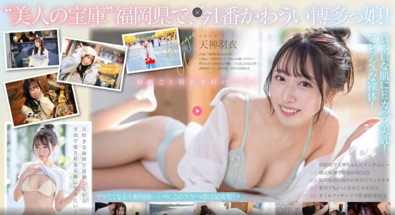 《草逼动漫》全集观看完整版动漫